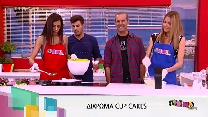 Cupcakes Άκης Πετρετζίκης