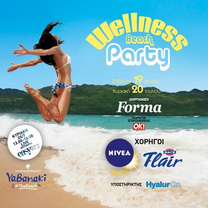 Wellness Beach Party by Forma