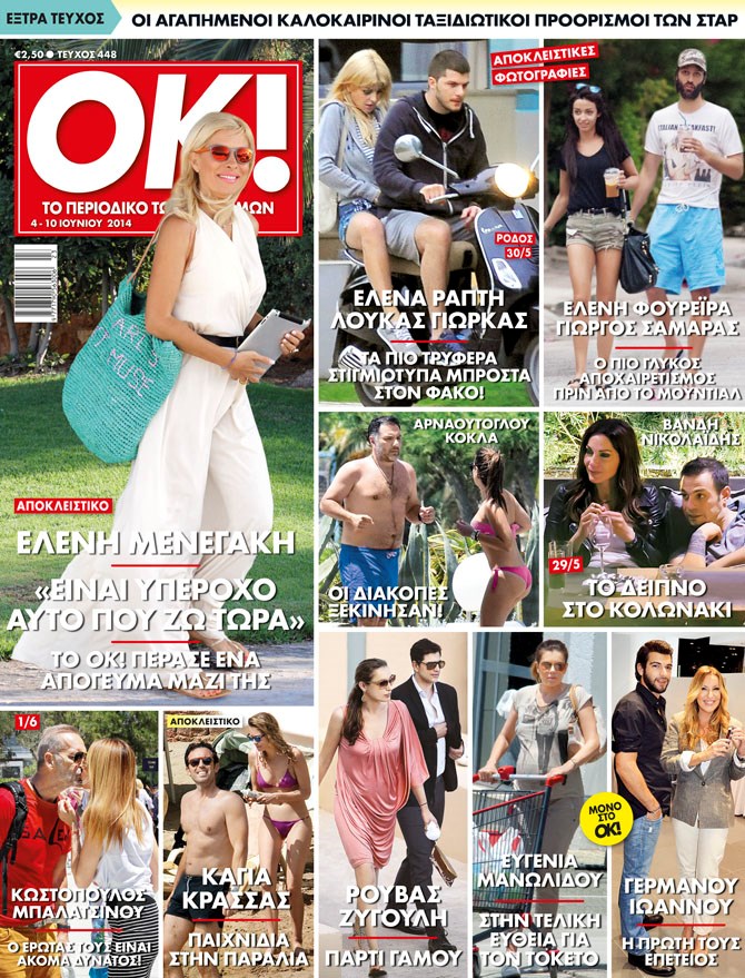 Cover OK magazine 448