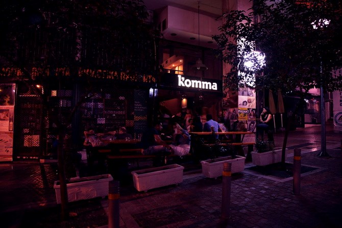 Ένας χρόνος Komma Bar!